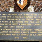 Plaque du Bataillon de Corée au Camp d’Auvours (Sarthe)